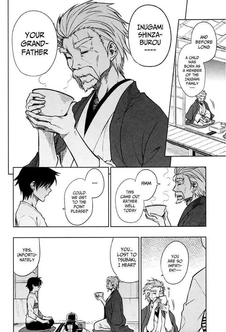 Inugami-san to Sarutobi-kun wa Naka ga Warui. Chapter 14 17